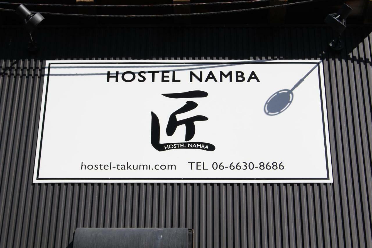 Hostel Namba Takumi Osaka Bagian luar foto